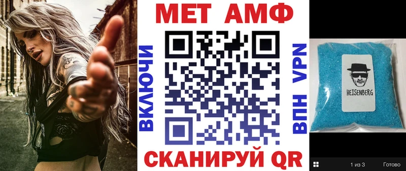 кракен зеркало  Ужур  АМФ Розовый 