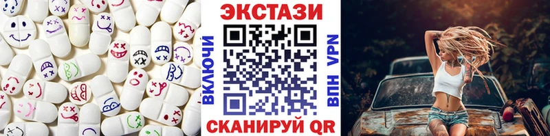 Ecstasy бентли  дарк нет как зайти  Ужур 