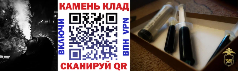 Гашиш hashish  Ужур 