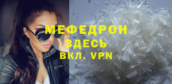 гашик Нягань