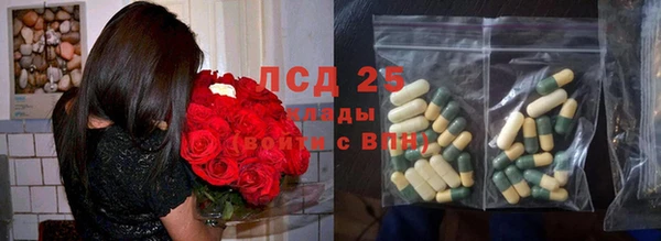 гашик Нягань