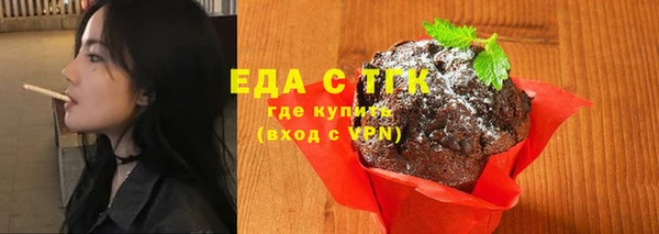 марки nbome Нязепетровск