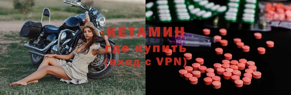 ешки Няндома