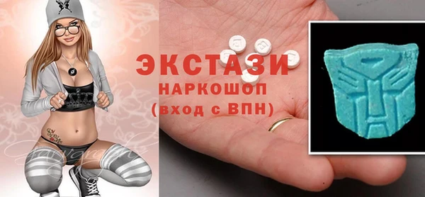 мет Валуйки
