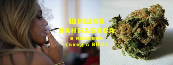 марки nbome Нязепетровск