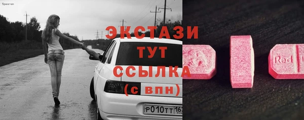 гашик Нягань
