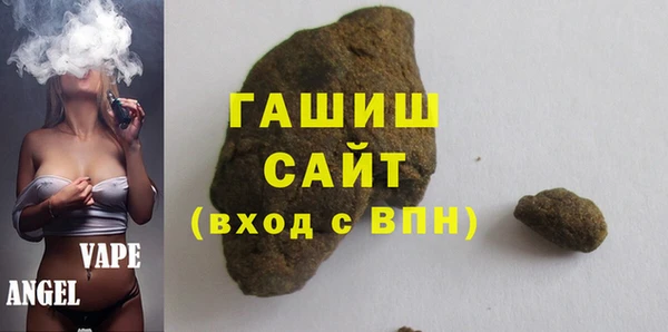 ешки Няндома