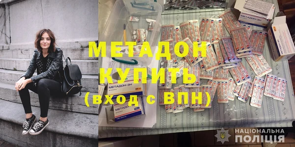 ешки Няндома