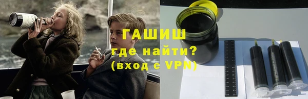 марки nbome Нязепетровск