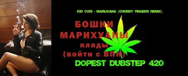 марки nbome Нязепетровск