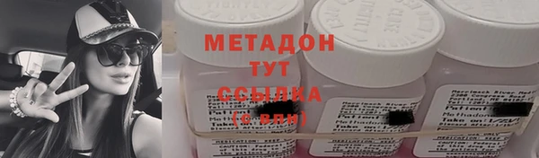 марки nbome Нязепетровск
