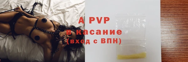 марки nbome Нязепетровск