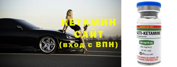 ешки Няндома