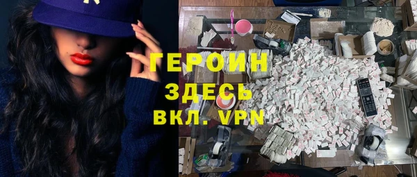 ешки Няндома