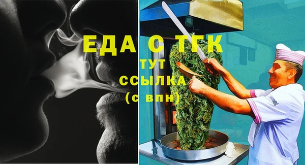 марки nbome Нязепетровск