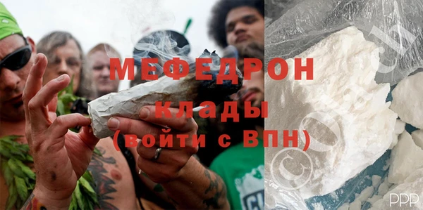 гашик Нягань