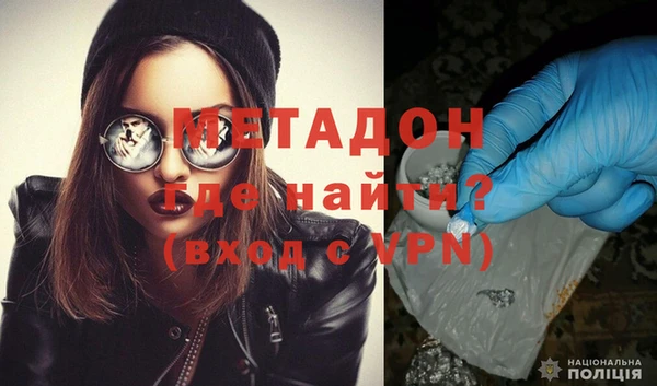 гашик Нягань