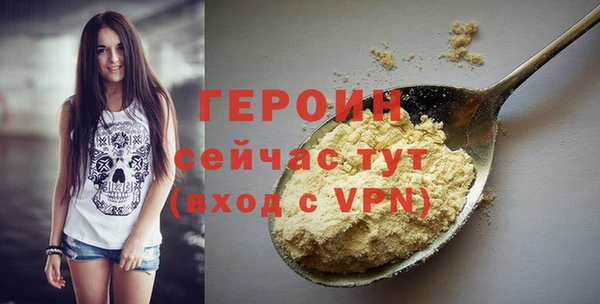 ешки Няндома