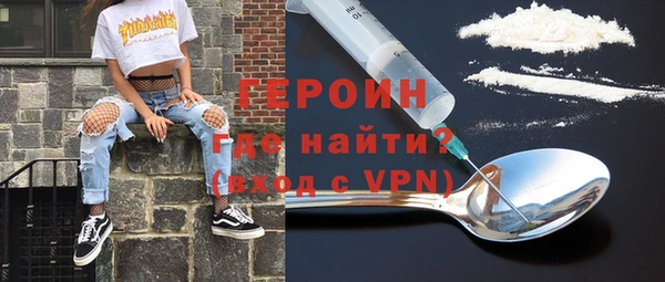 гашик Нягань