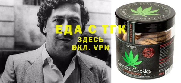 гашик Нягань