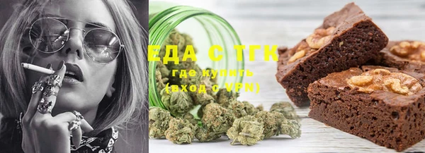 марки nbome Нязепетровск