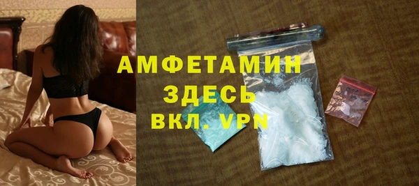 марки nbome Нязепетровск