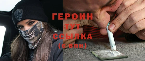 гашик Нягань