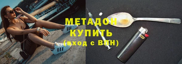 гашик Нягань