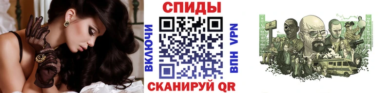 KRAKEN как зайти  Ужур  Первитин винт 