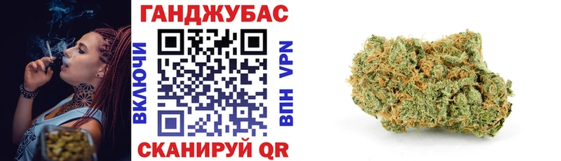 Каннабис Bruce Banner хочу наркоту kraken как зайти Ужур